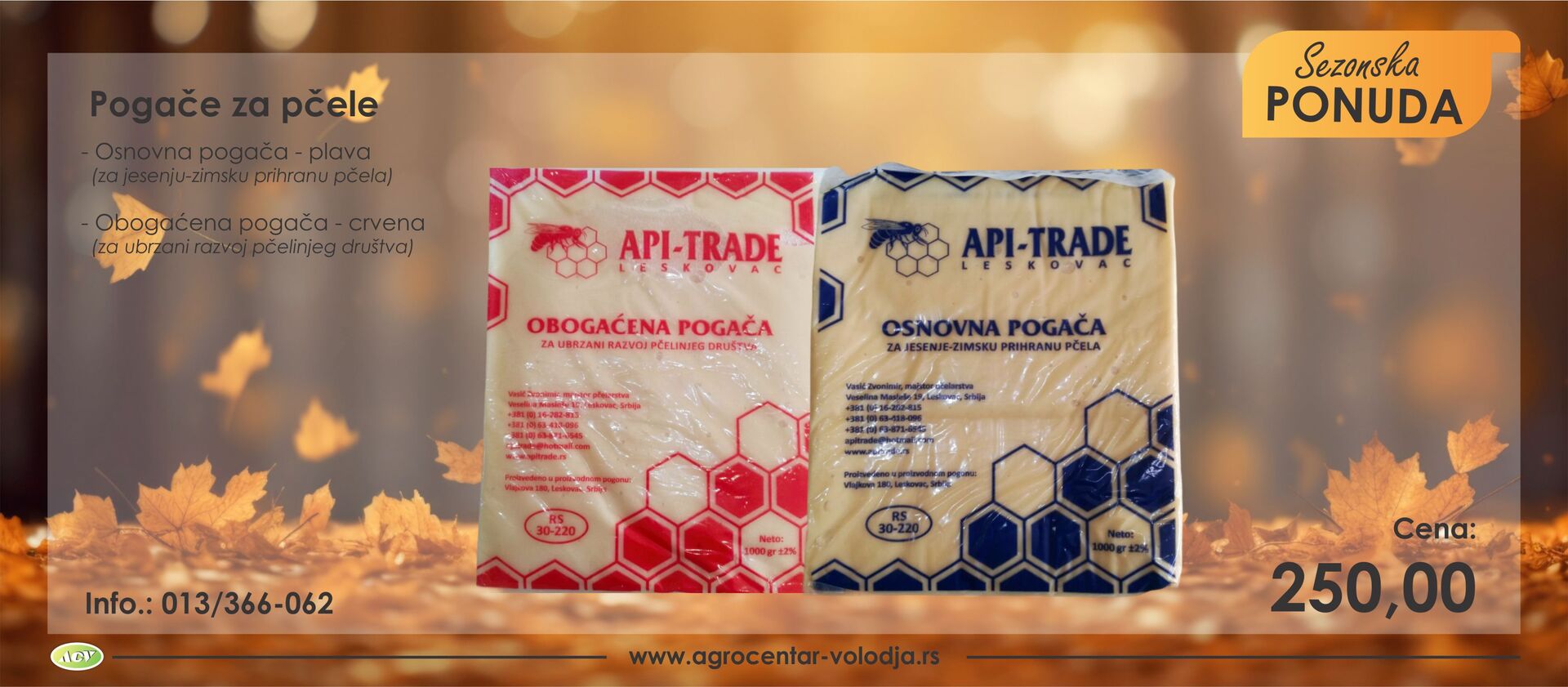 Agrocentar Volođa